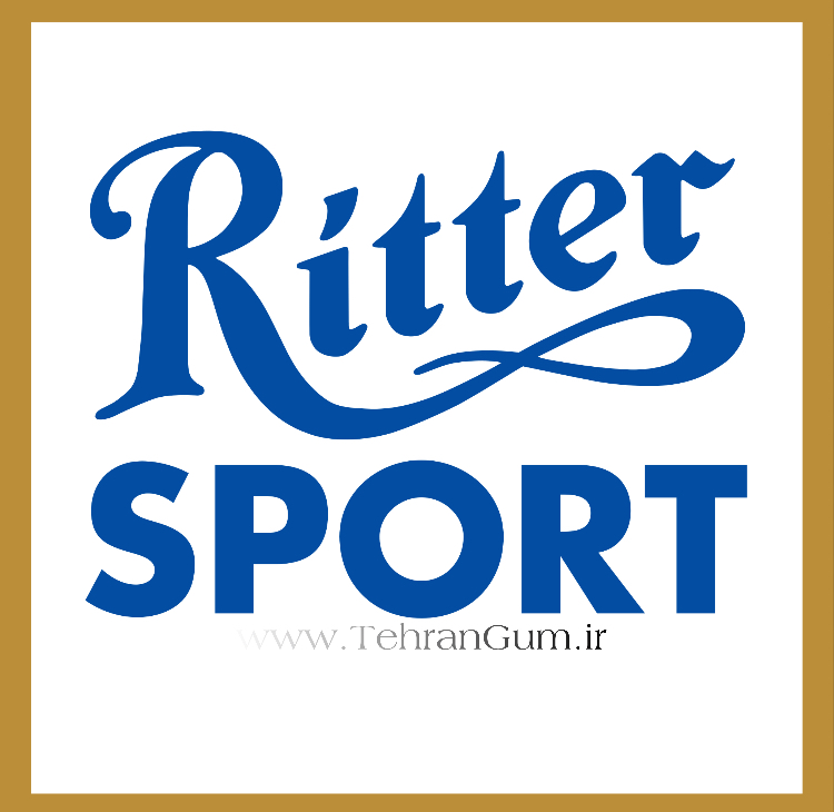 شکلات ریتر اسپورت-Ritter SPORT